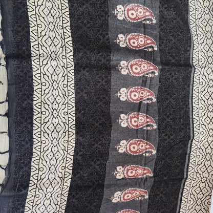 Black & Brown Linen with Thin Border