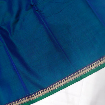 Peacock Blue Dual Shade