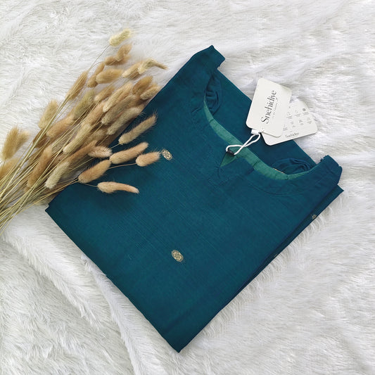 Peacock Blue